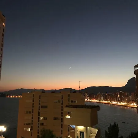 Apartamento Apartament Trinisol Ll With Sea View *
