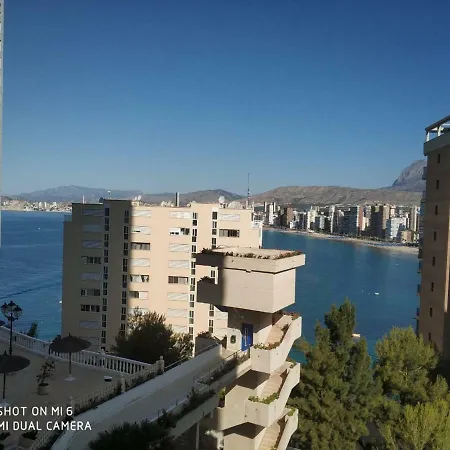 Apartament Trinisol Ll With Sea View Apartment *